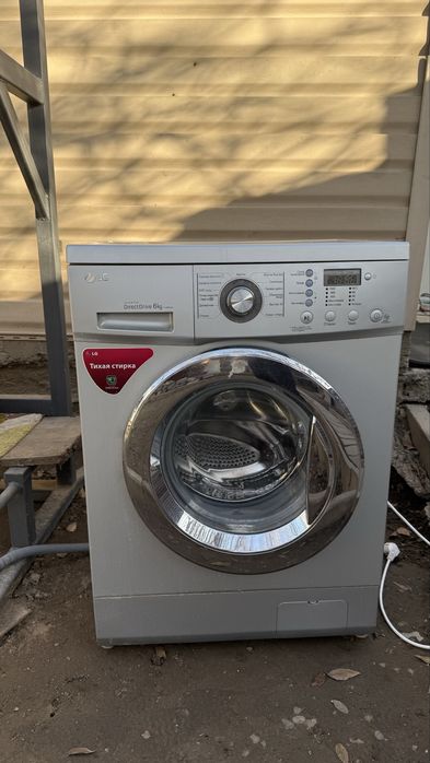 Стеральная машина LG