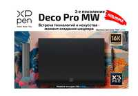 Новинка! Графический планшет Xp-Pen Deco Pro MW 2е-поколение