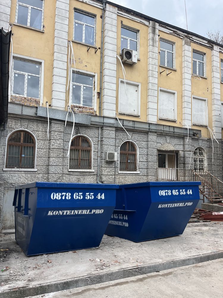 Kонтейнери за строителни и битови отпадъци.услуги със самосвал