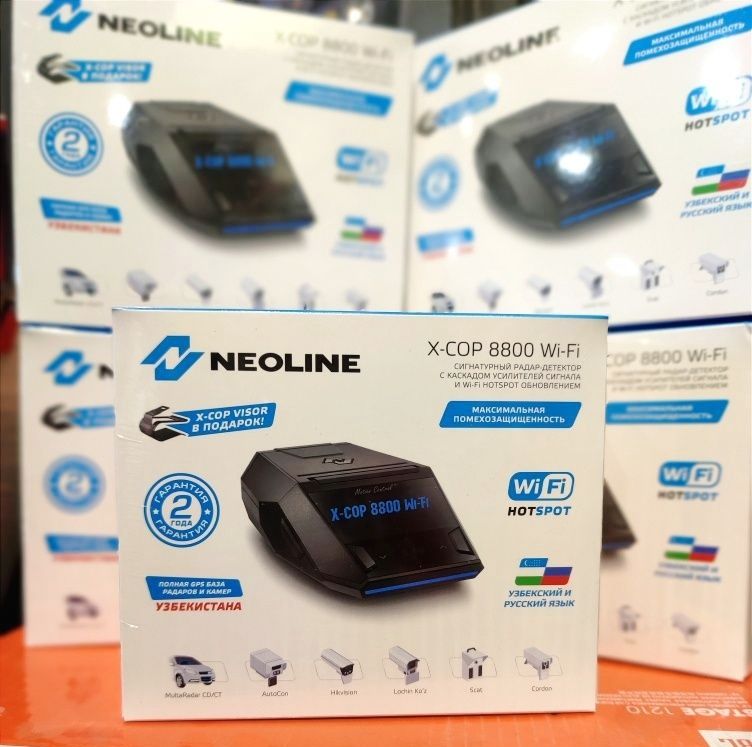 NEOLINE 8800 wi-fi