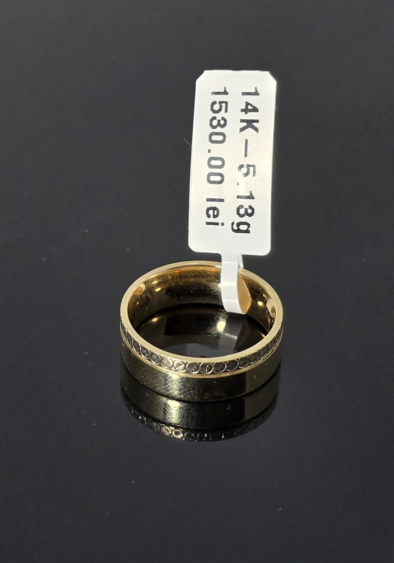 Verigheta aur 14k 5.13gr