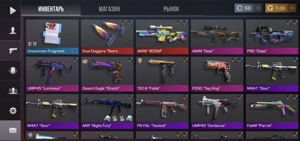 Продам аккаунт в стандофф