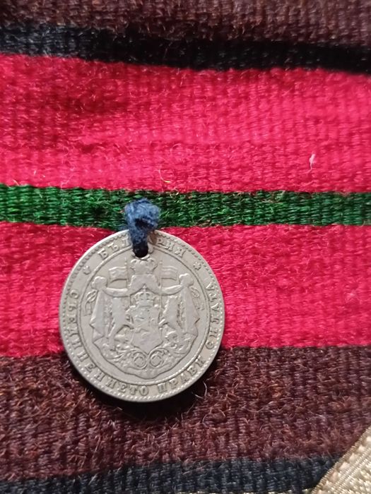 Автентична сърмена престилка с монети