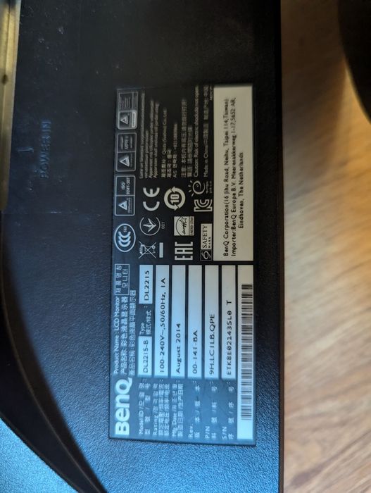 Monitoare 21.5 si 27 inch