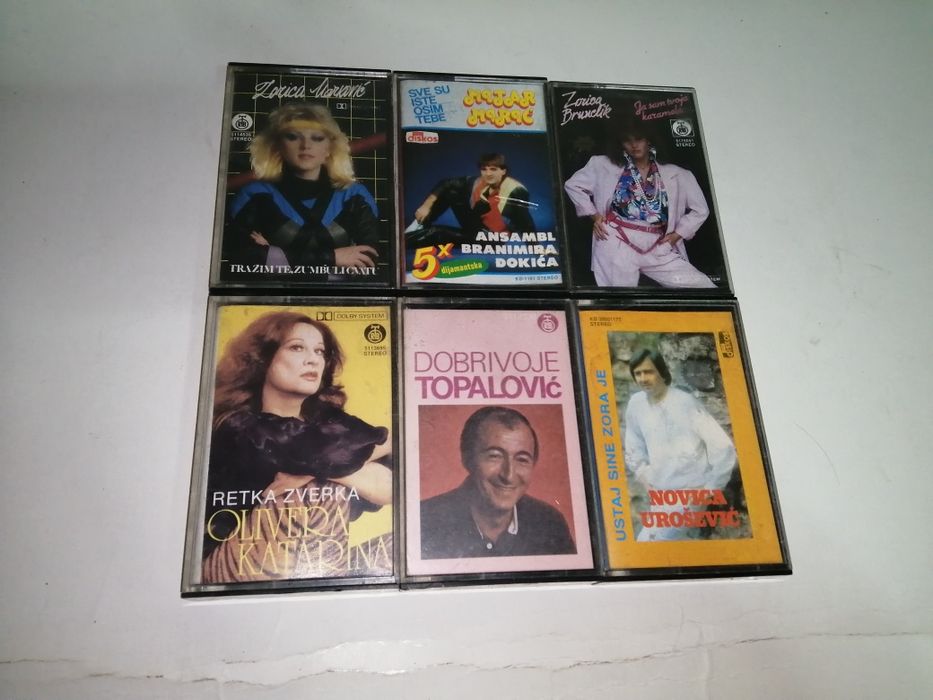Продавам касети със сръбска и гръцка музика