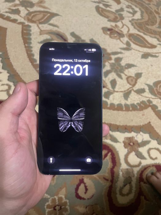 Iphone 14 айфон 14