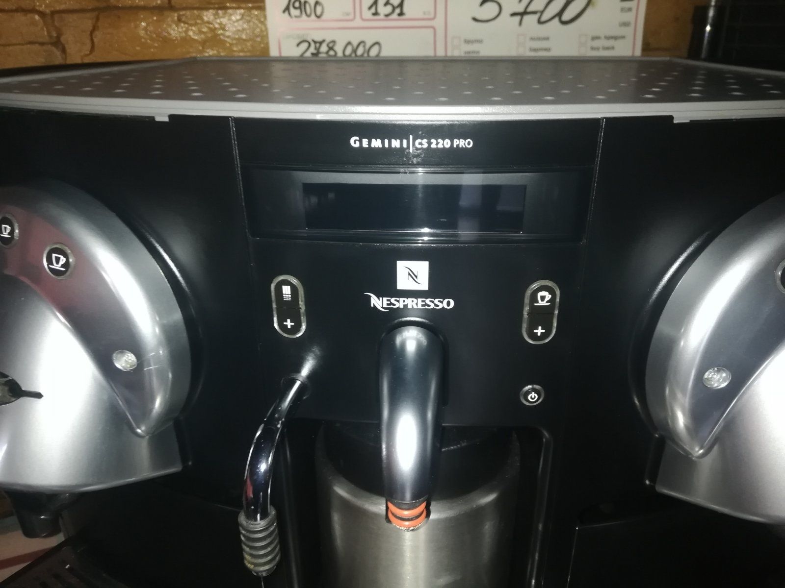 Nespresso Gemini cs220 Pro