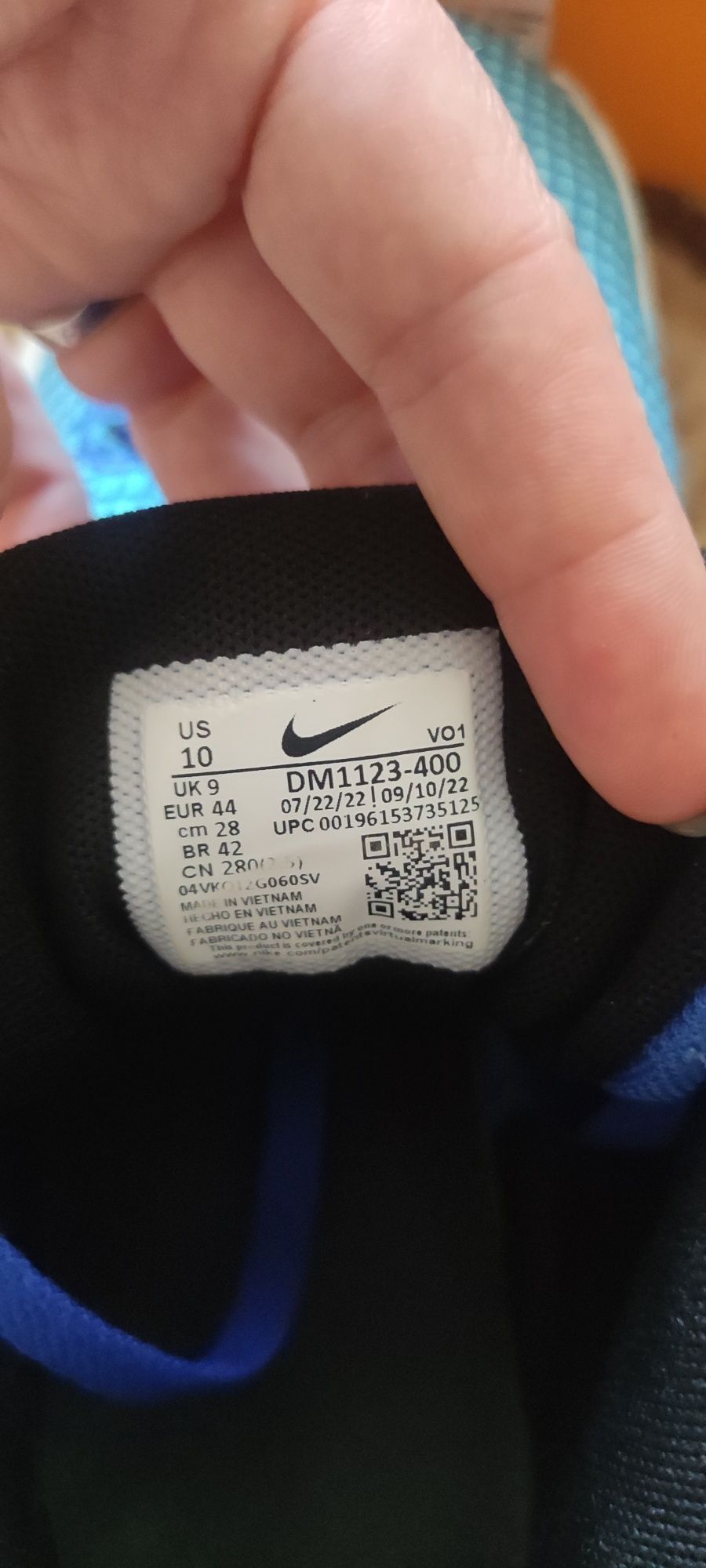 NIKE Lebron оригинални маратонки