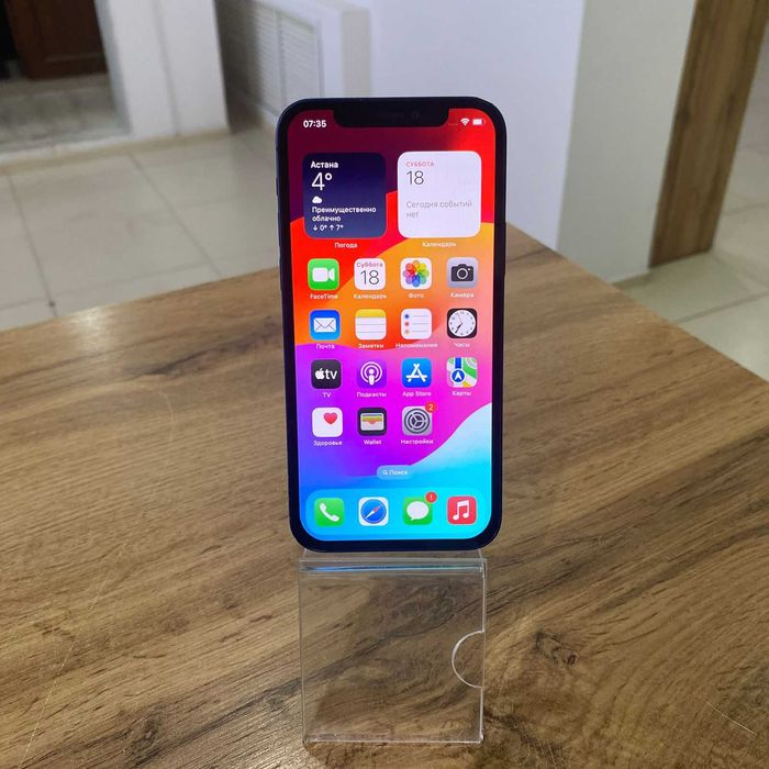 к162/Сотовый телефон Apple IPhone 12 64 Gb/sk151521