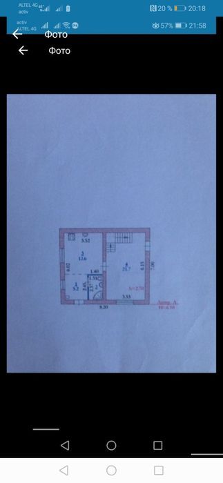 Продам дом!! раион Малышка