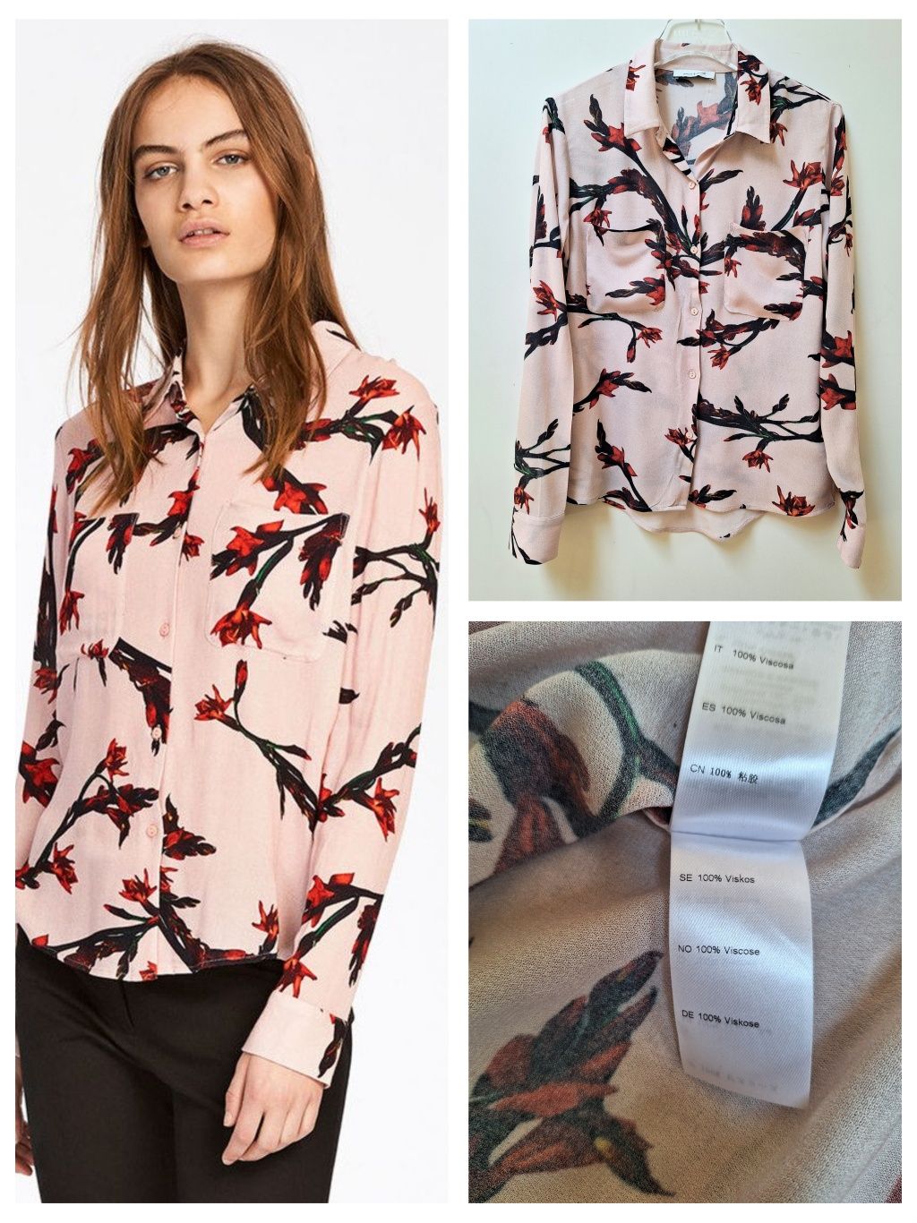 Ризи Zara Massimo Dutti Samsoe