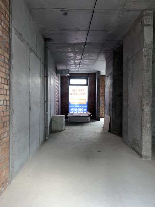 Продается помещение под офис магазин