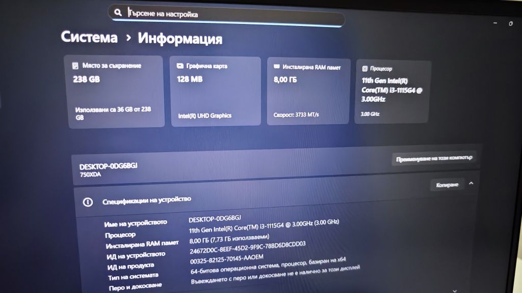 Лаптоп Samsung Galaxy BooK i3-11gen / ssd / 8GB