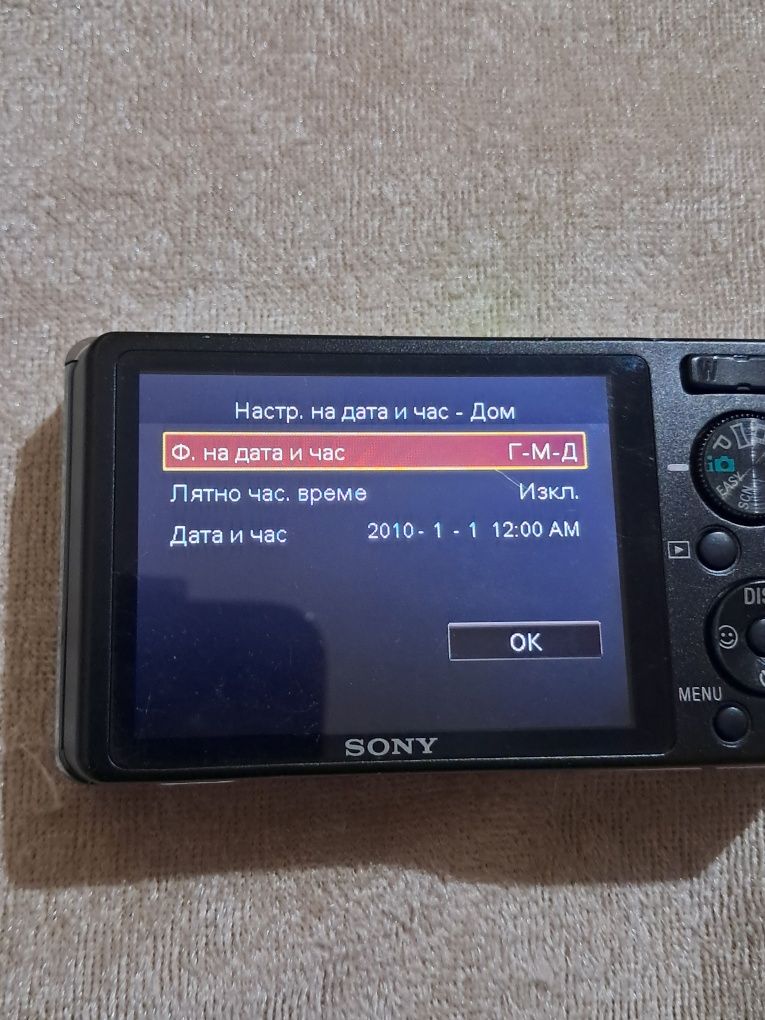 Фотоапарат Sony DSC-W380, 14,2 Mp