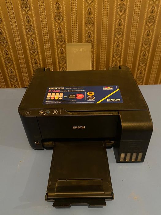 Принтер цветной  жағдай жаксы