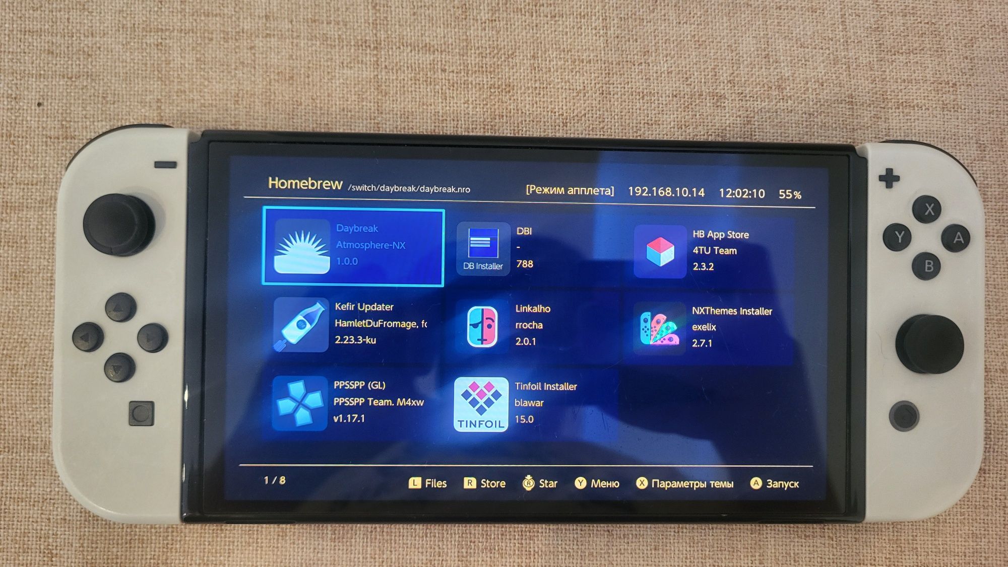 Nintendo switch oled (прошитый)
