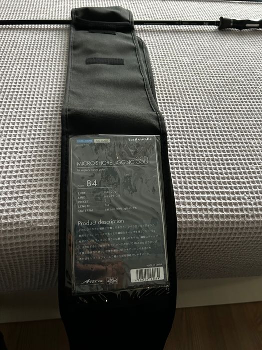 Продавам Micro Shore Jigging SSD