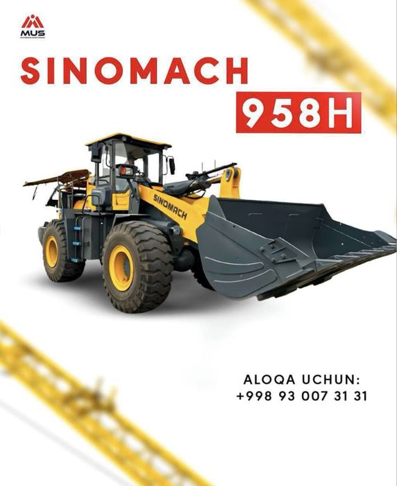 sinomach 958H погрузчик 958Н