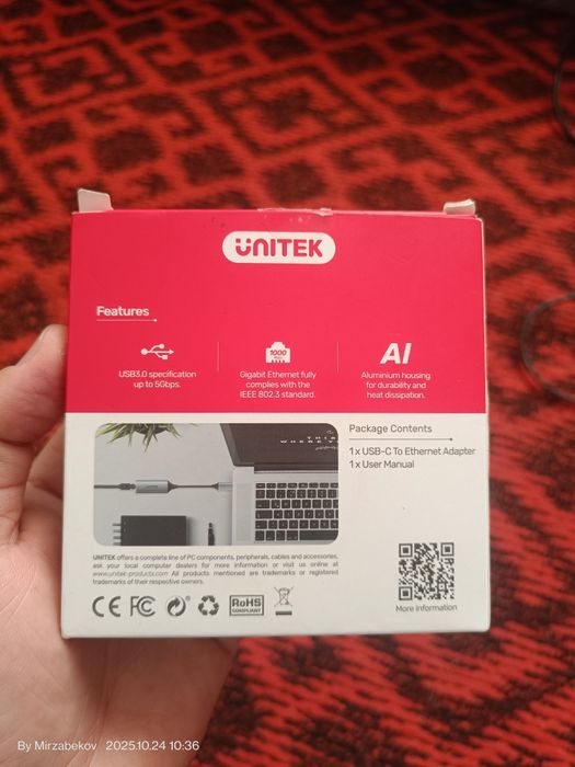 Адаптер USB-C — Gigabit Ethernet