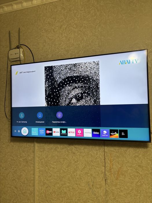 Продам телевизор Samsung