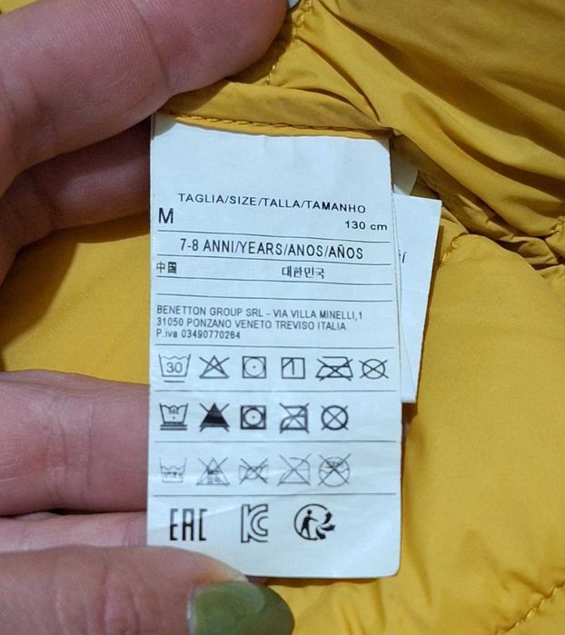 Преходно детско яке United Colors Of Benetton