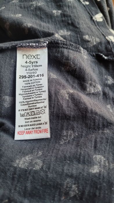 2 rochite next, 4-5 ani