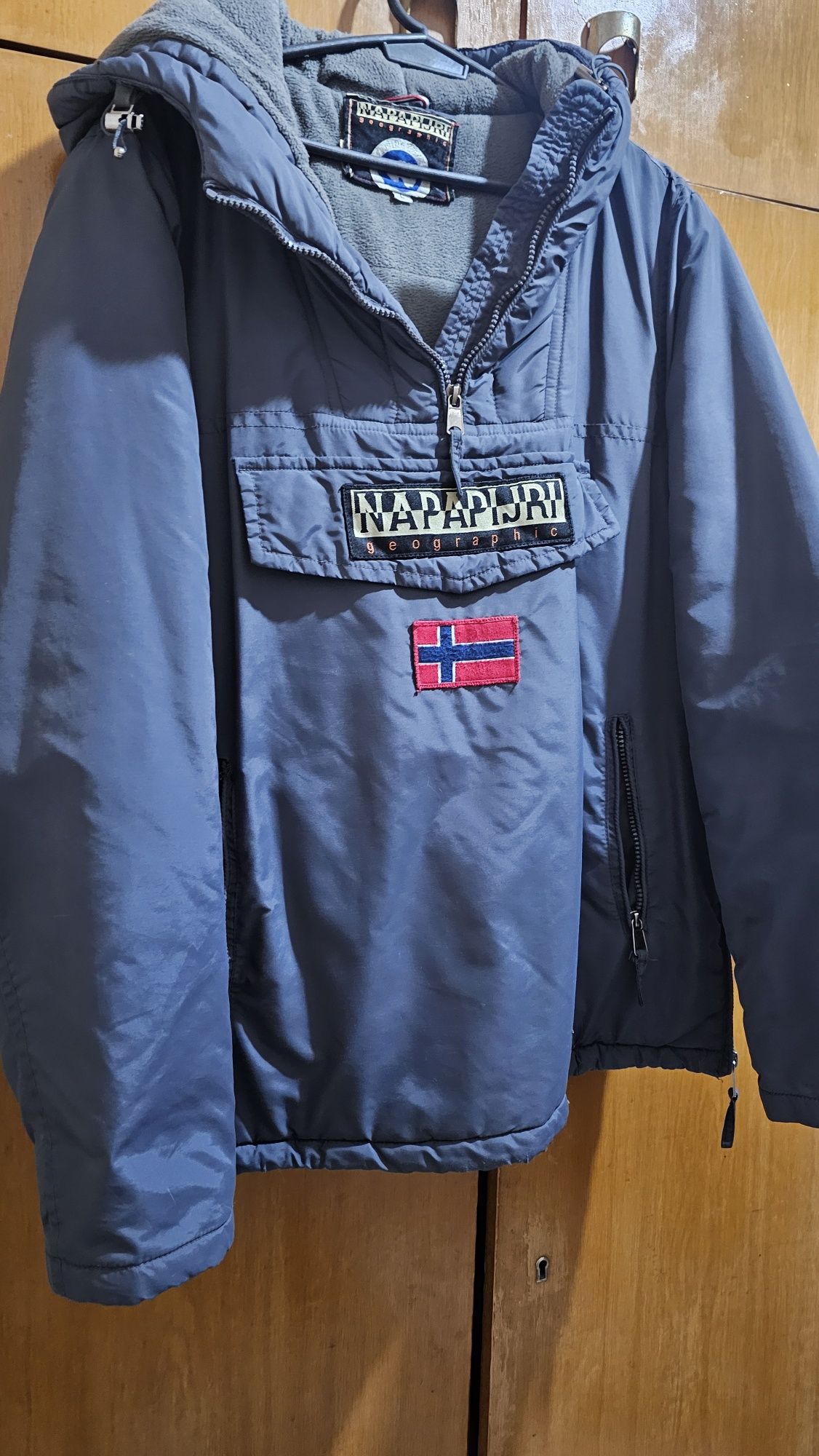 Зимно яке Napapijri