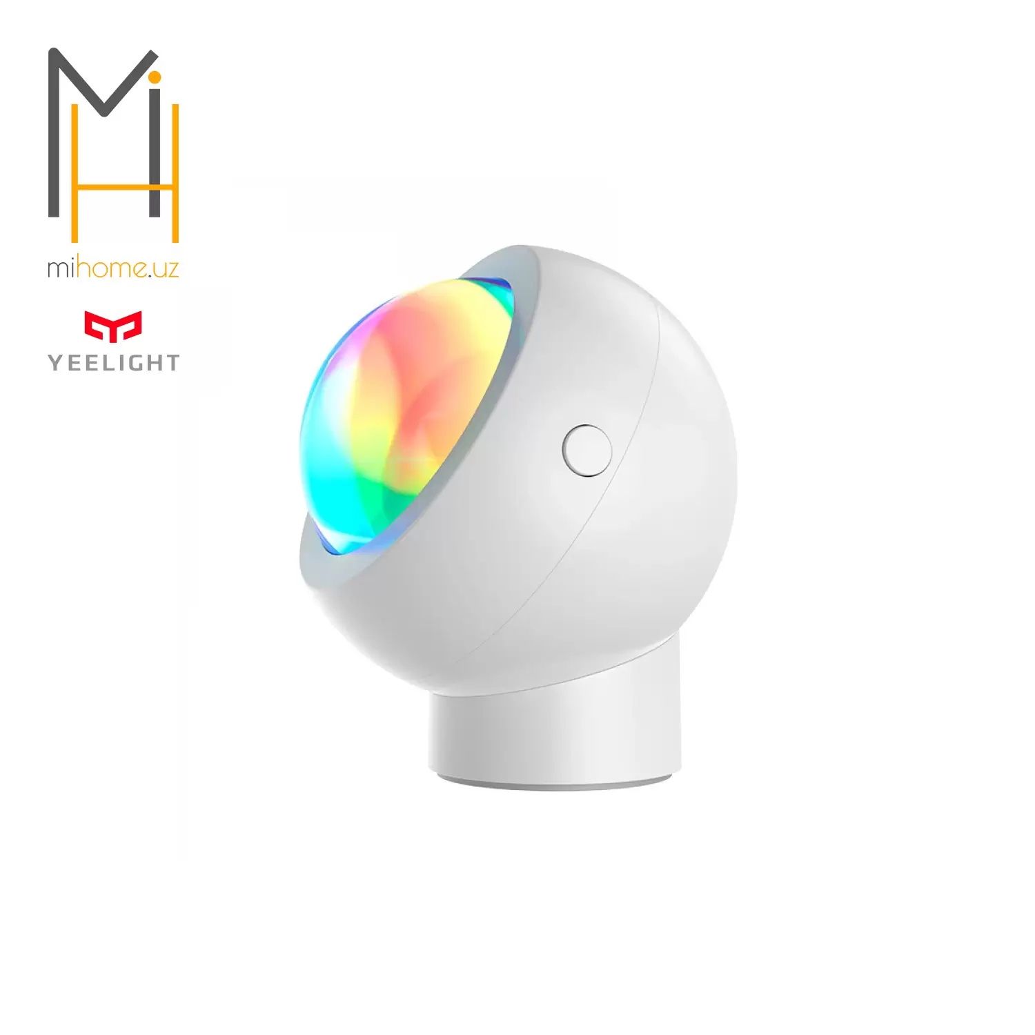 Проекционная лампа Xiaomi Yeelight Sunset Atmosphere Light