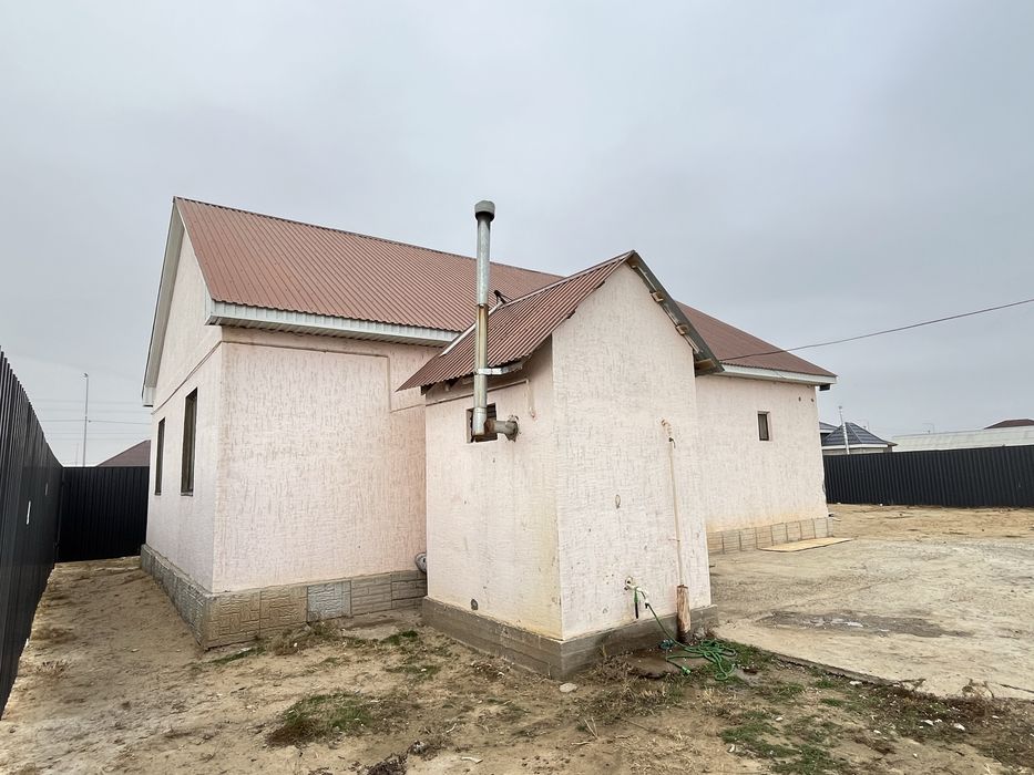 продается дом уй сатылады