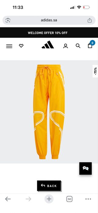 Спортен комплект Adidas Stella Mccartney L