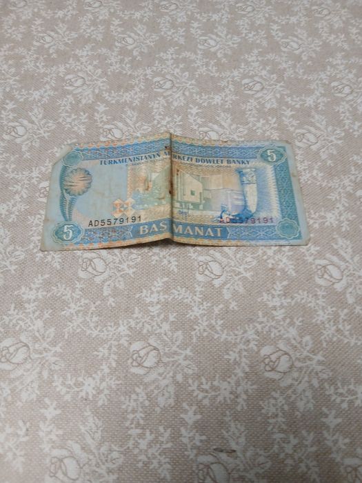5 manat turmmanistonnig puli
