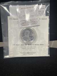 Монета 175 години от рождението на Христо Ботев