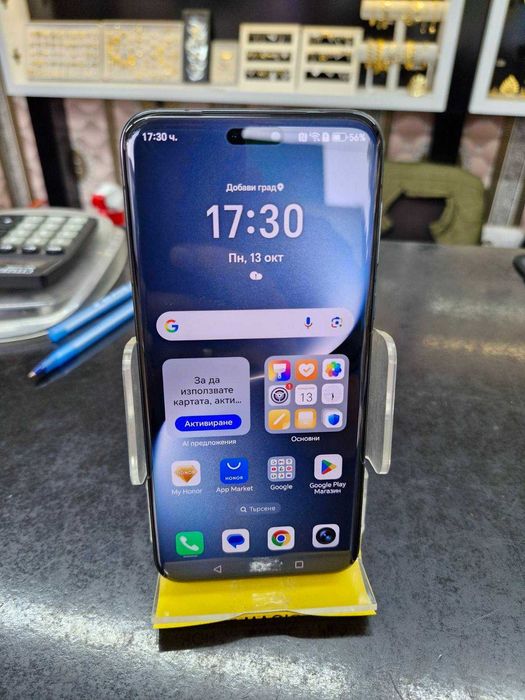 Honor Magic 7 Pro