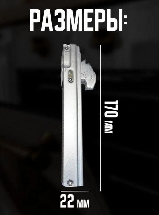 Petla sharnir Kranahteyin duxofka purjina