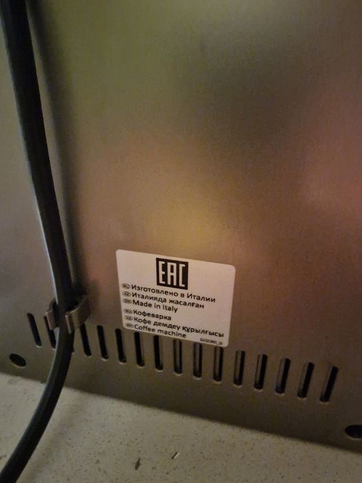 expressor super automat Delonghi PrimaDonna Elite ECAM 1450W, 2L, 1