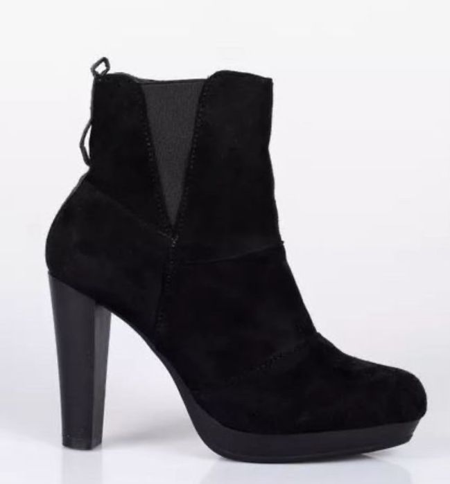 Botine/cizme/ghete elegante 38