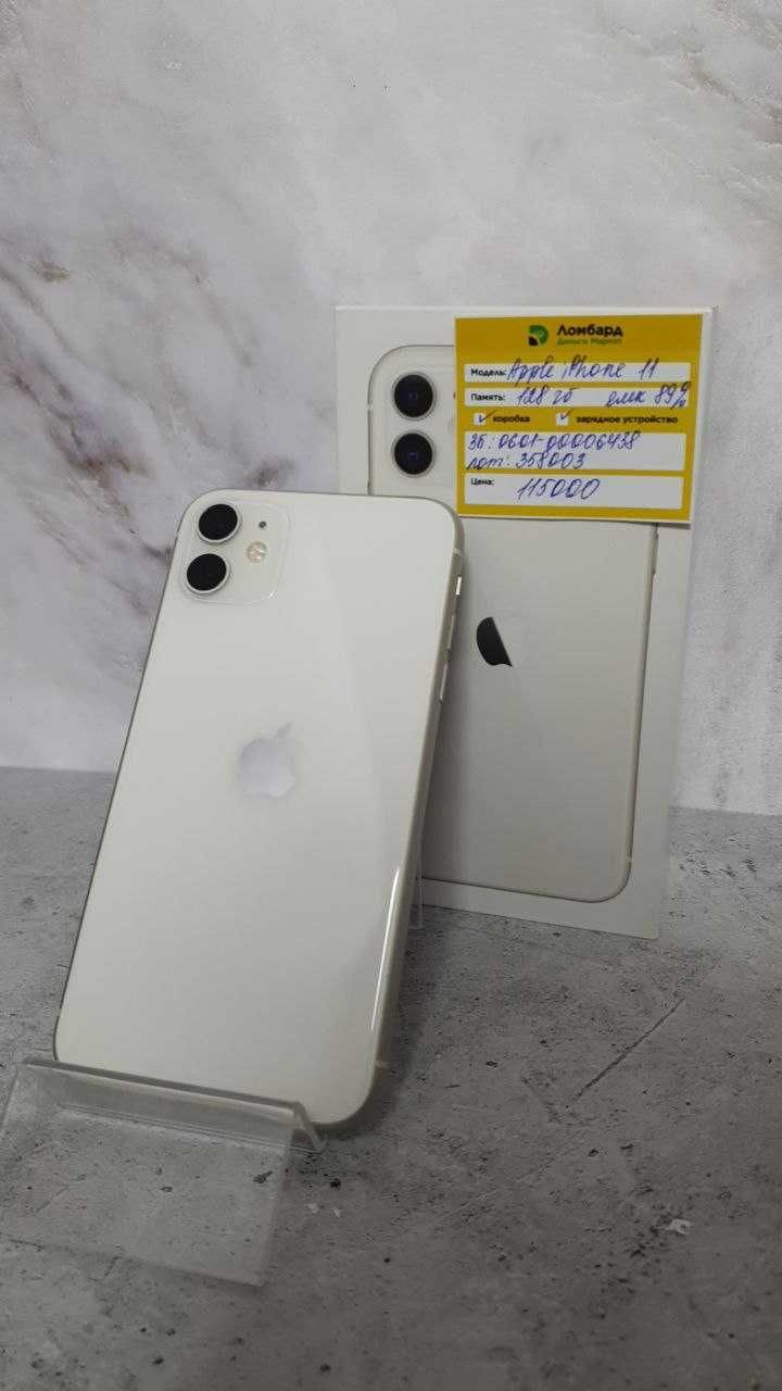 Apple iPhone 11 128гб (Атырау 0601/358003)