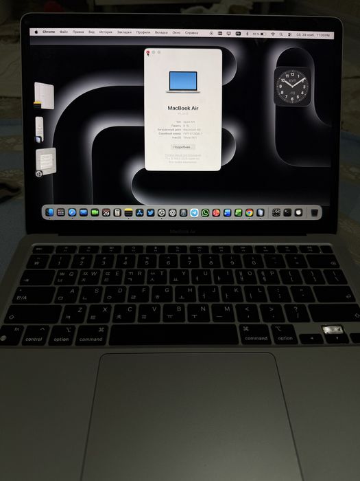 Macbook Air M1 2020 silver
