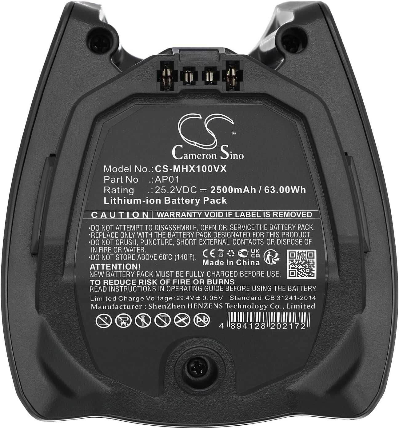 Батерия TECHTEK 2500mAh, съвместима с Miele