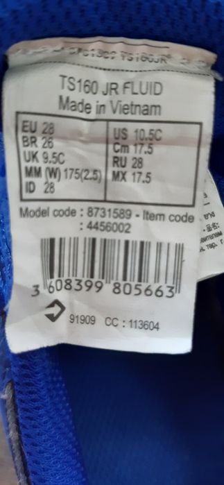 Pantofi sport Dechatlon, 28EU