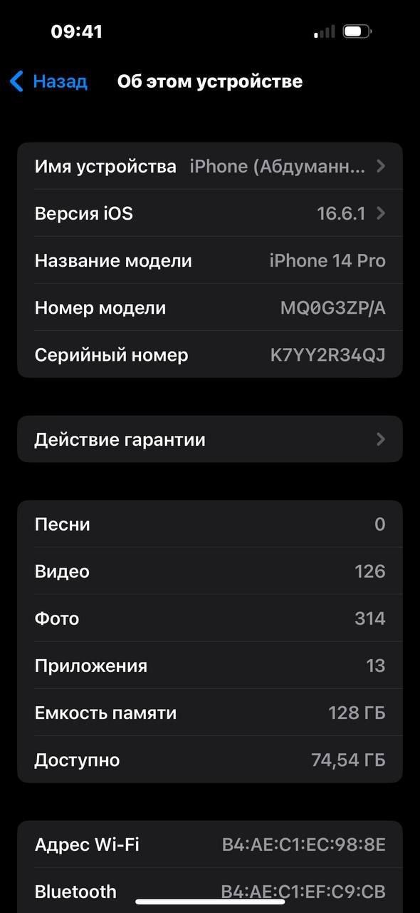 Iphone 14 pro karobka dokumentlari bor