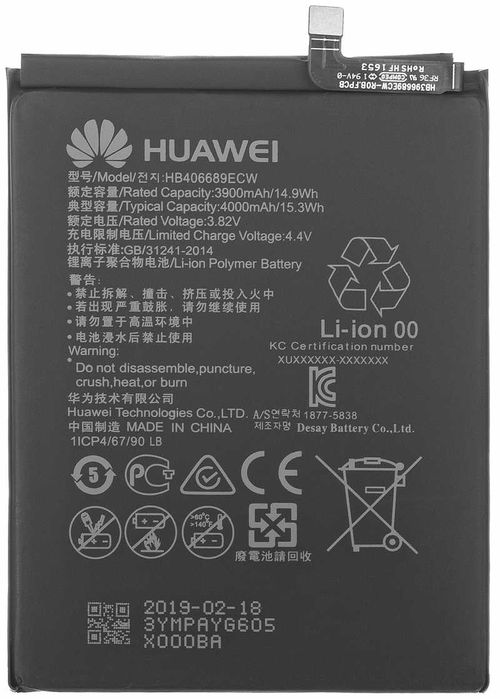 Baterie HUAWEI P40 Lite E , y7 2019 , 7yp
