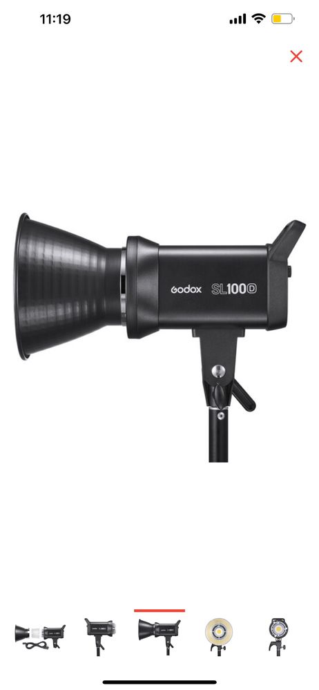 Godox SL100D софтбокс