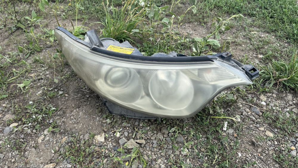 Фар Эстима с AFC