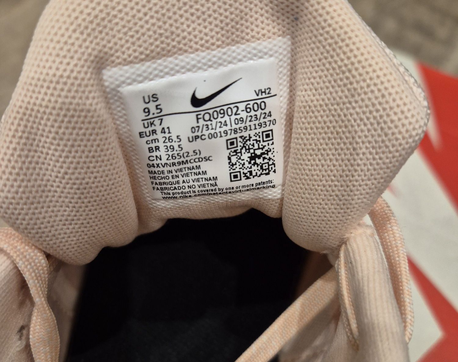 Дамски NIKE, номер 41