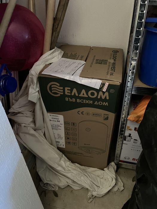 Продавам Бойлер 50 л.чисто нов в кашона , неизползван