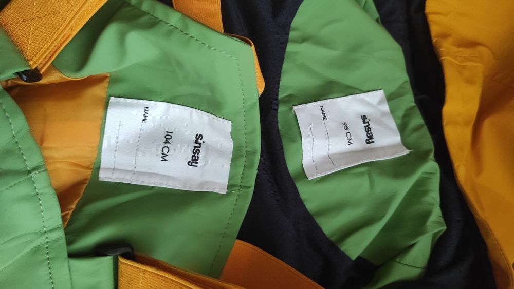 Есенно яке/ есенен гащеризон 98 - 104