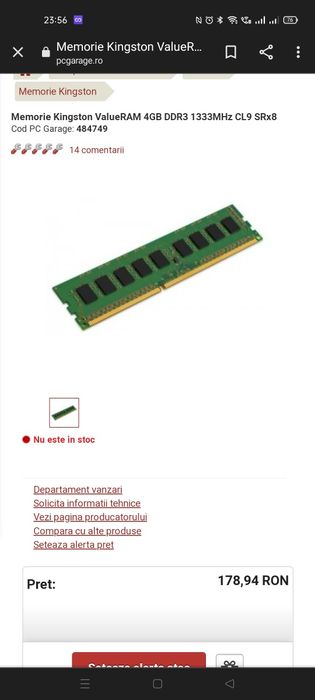 Memorie Server/PC Kingston RAM 8GB / 2x 4GB DDR3 1333MHz