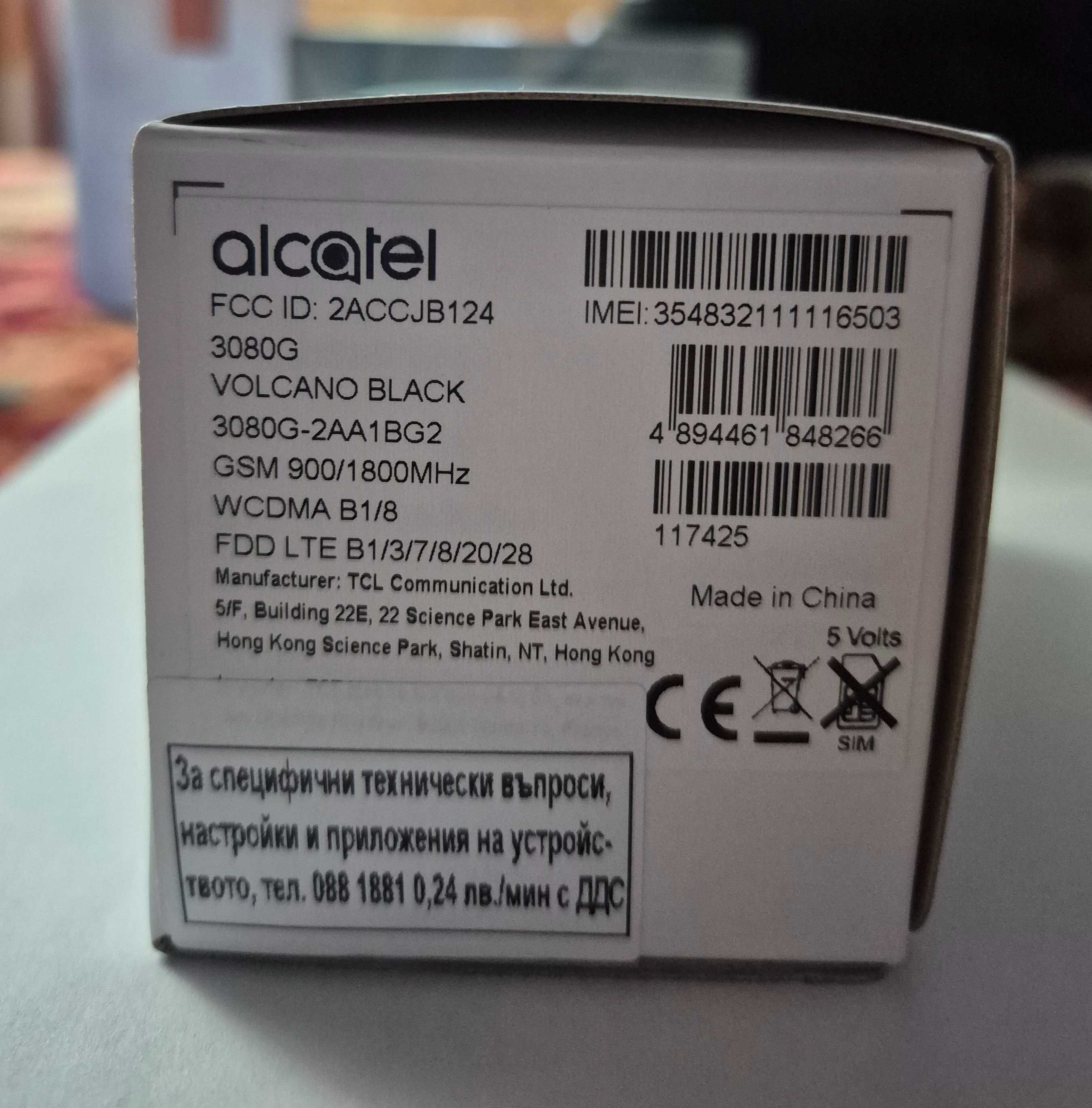 Чисто нов Мобилен телефон Alcatel 3080G 4G