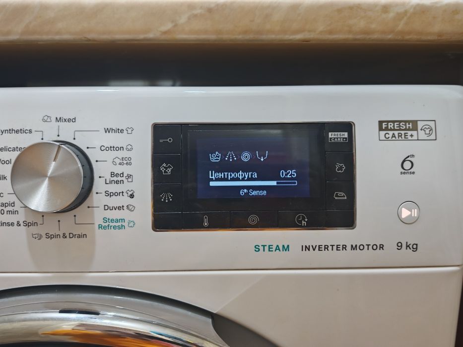 Пералня 9 кг - whirlpool 6 sens